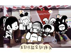 -M3 FASHION KTV(南站店)