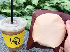 -JPG coffee(广州体育西店)