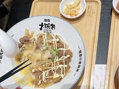 -熊吞·大碗丼烧肉饭(西市场嘉华店)