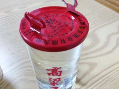 -迎扬春茶社(闻喜路店)