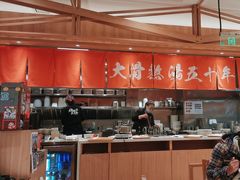 -味千拉面(又一城店)