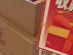 -东方红·湖南菜(金屿店)