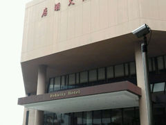 -深圳富临大酒店