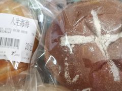 -七叔是岛民(大学城gogo新天地店)