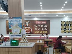 -庆丰包子铺(西单店)