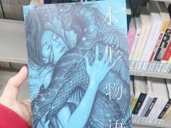 -苏州图书馆(人民路总馆)