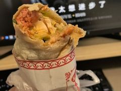 -东北熏肉大饼(后湖店)