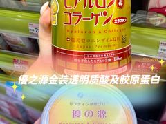 -九龙公园
