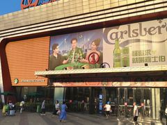 -万达广场(东莞厚街店)