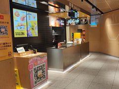 -麦当劳(漳州万达店)
