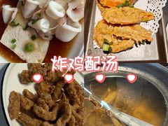 -鑫悦楼煎蟹·16年海鲜大排档