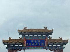 门面-塞罕坝国家级自然保护区