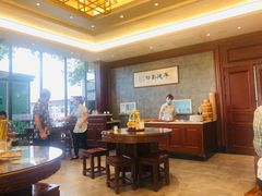 -勤德兴(湖滨路店)