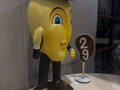 -Mango Tango
