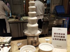 -芭菲盛宴·环球美食(锦城万达广场店)
