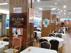 -深运潮州粥(东门店)