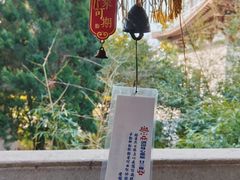-隆福寺