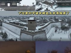 -平遥古城