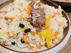 -那时新疆·若羌(经纬汇店)