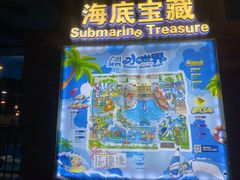 -广州融创水世界