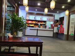 -丁莲芳(红旗路店)