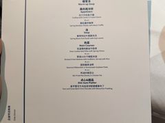 -广舟(千禧店)