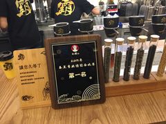-霸王茶姬(南亚风情第壹城店)