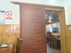 -芦茨金富饭庄·25年老字号·专做稻草鸡