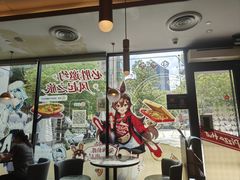 -必胜客(瑞虹店)