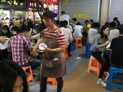 -有间冰室(侨港风情街店)