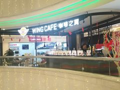 -米莱欧百货(吉利店)