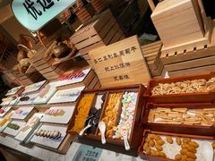 -新佳丽时尚广场