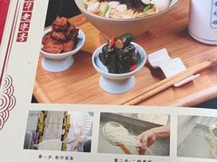 -奎元馆.百年奎元.非遗传承(西湖边的解放路店)