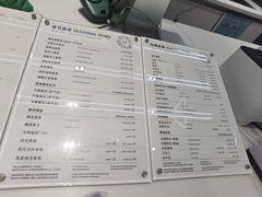 -Manner Coffee(万象食家店)
