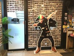 -401餐厅(弘大店)