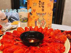 -一棠龙虾•王牌虾球(楚河汉街店)