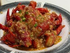 -仙品龙虾(总店)