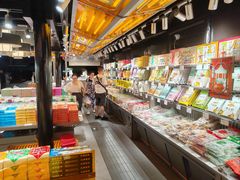 -乾芝斋·苏式糕点·碧螺春茶酥(平江路店)