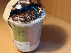-宝珠奶酪(长宁金虹桥店)