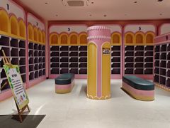 -宁波九龙湖开元度假村