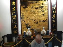 -豫园湖心亭茶楼