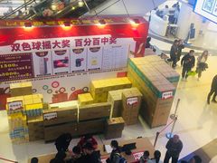 -汇德隆银隆