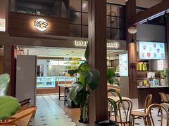 -嗒令甜品·主题融合料理餐厅(首座时代店)