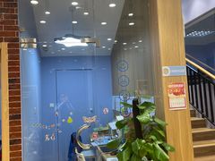 -I-Shine英语国际教育(大三林中心)