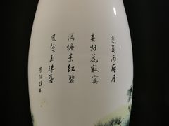-老宅藕香·湖北菜·非遗藕汤·武昌鱼(黄鹤楼景观店)