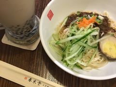 -春水堂人文茶馆(站前店)