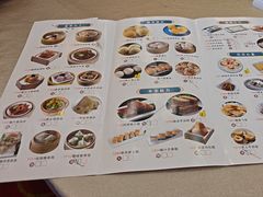 -桃园盛宴·岭南粤菜·手工茶点(南庄店)