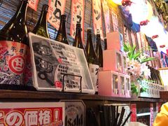 -平成屋·午肴夜酒(四川北路店)