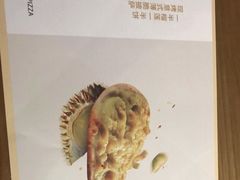 -C'è Amore爱意(亿合城店)
