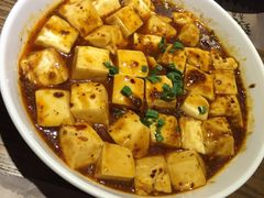 -花椒笑成都小馆(百脑汇店)